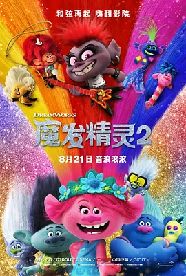 久热中文字幕在线精品首页