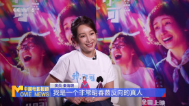 久热中文字幕在线精品首页